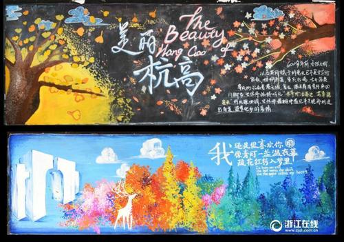 阿特兹艺术学院理工科文凭证书